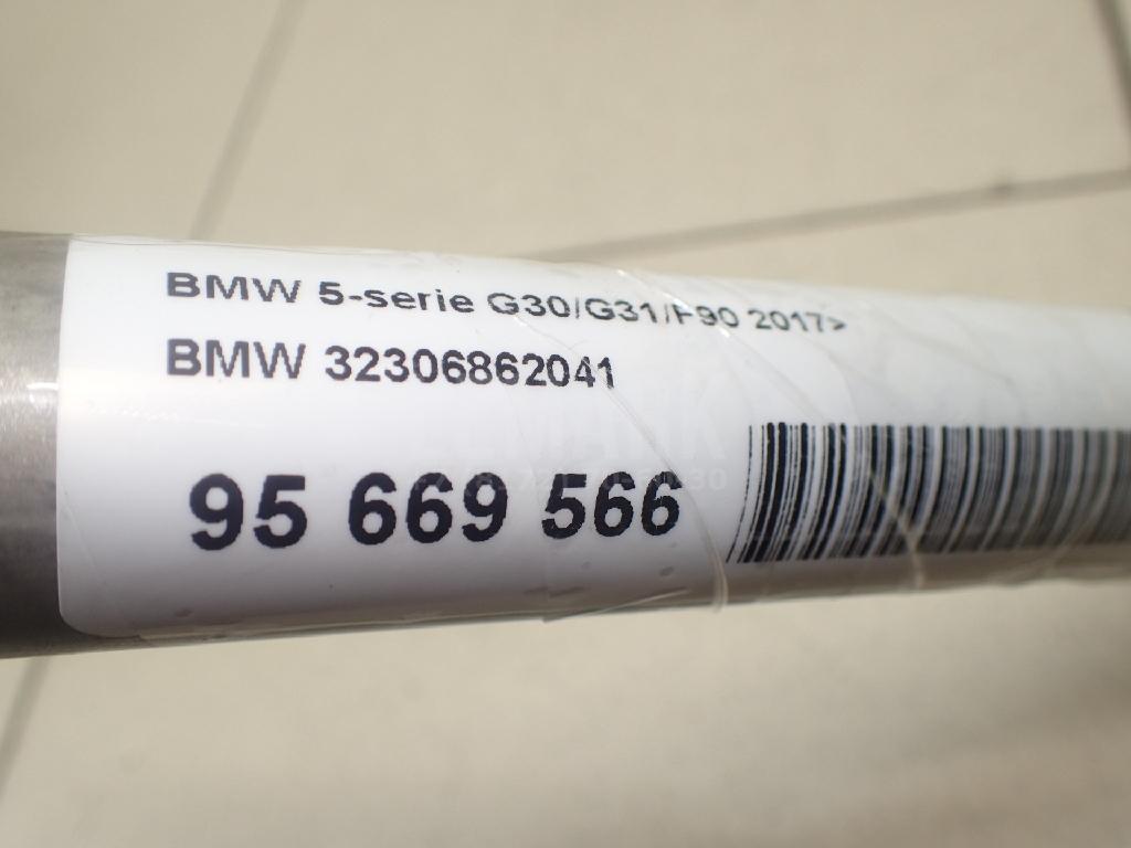 Кардан рулевой для  BMW X5 G05 2018
