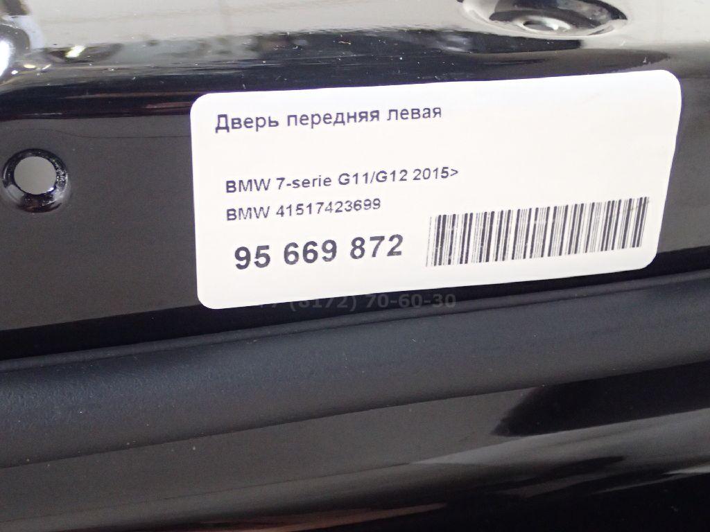 Дверь передняя левая для  Cadillac CTS 2013-2019