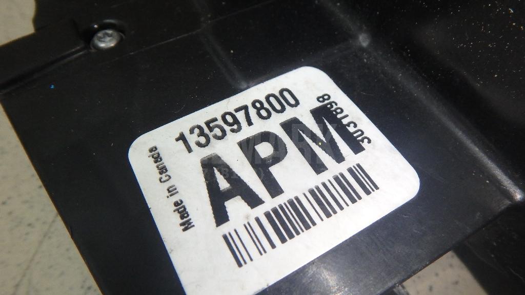 Замок двери передней правой для  BMW X1 E84 2009-2015