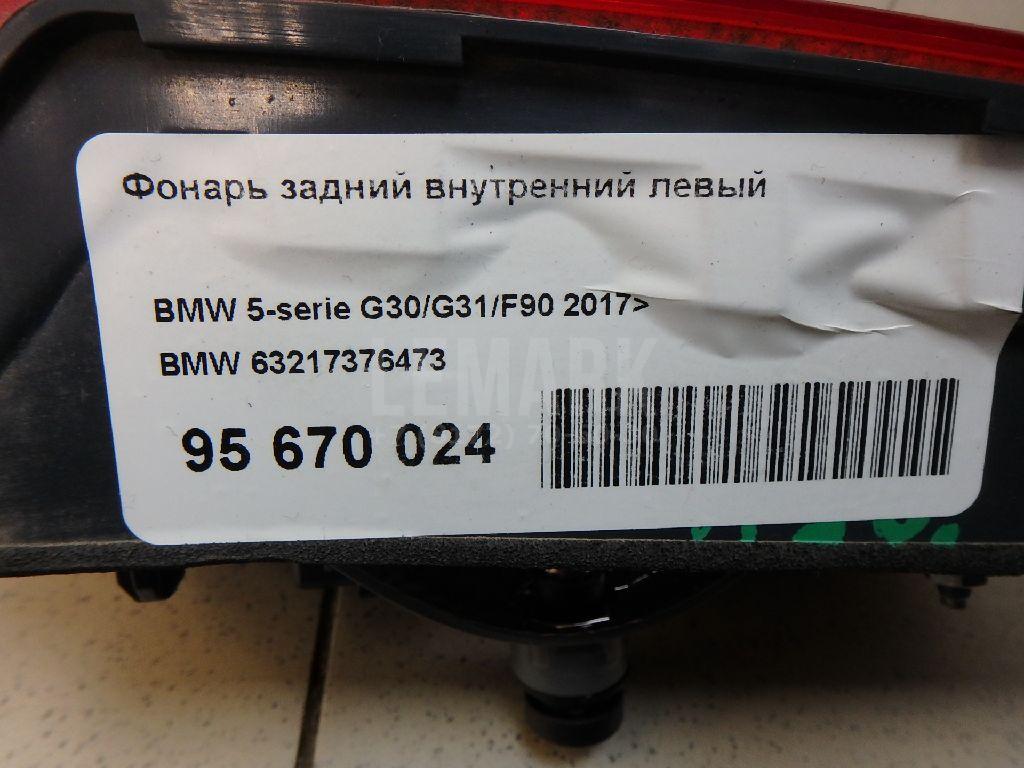 Фонарь задний внутренний левый для  BMW i3 (I01) 2013-2022