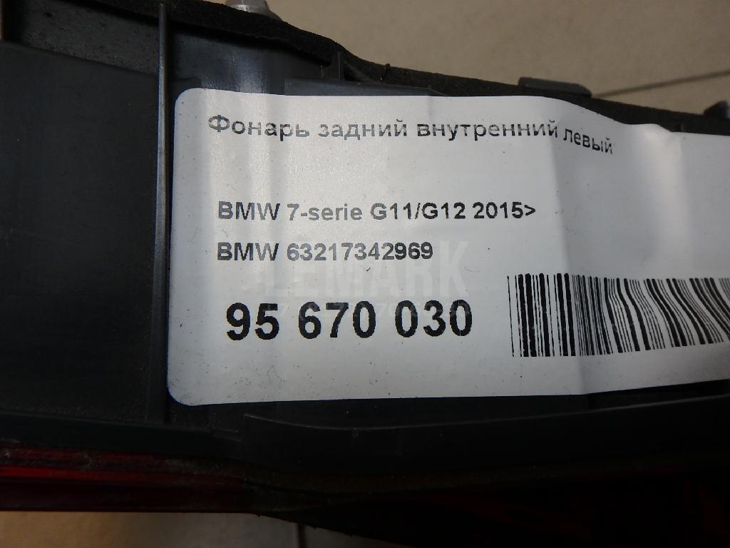 Фонарь задний внутренний левый для  Audi A8 [4E] 2002-2010