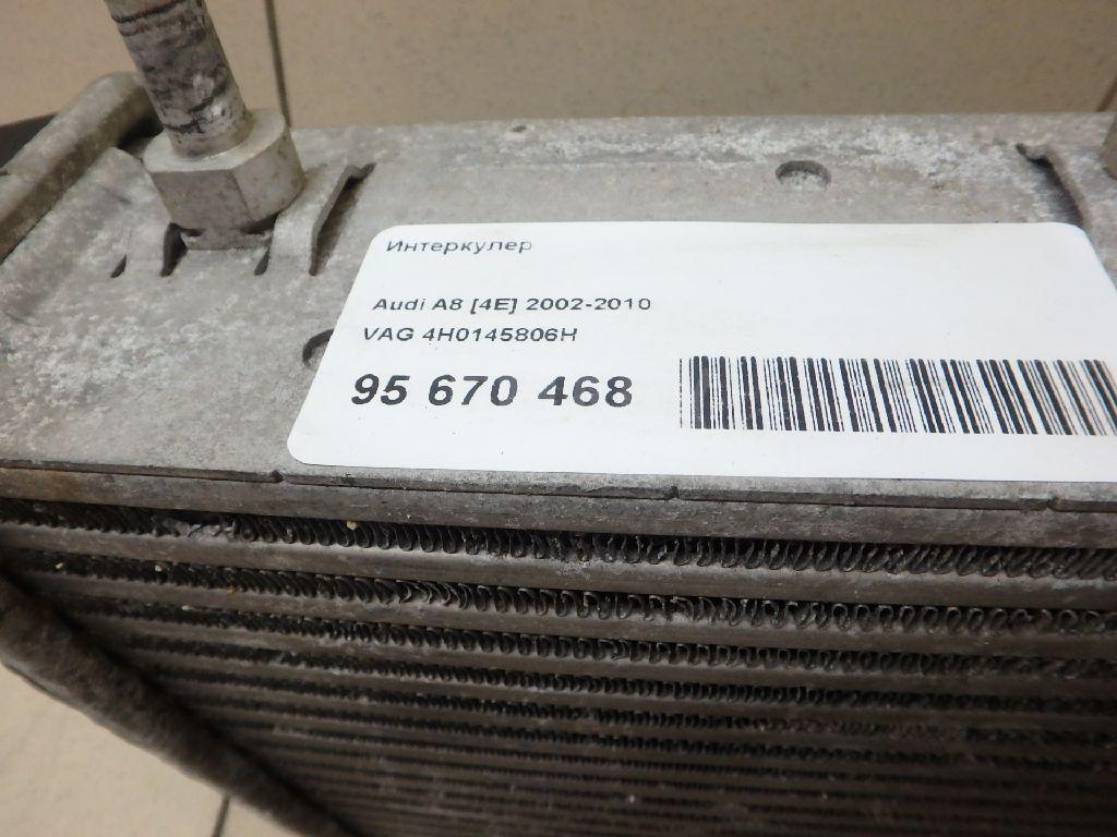 Интеркулер для  Audi A4 [B7] 2005-2007