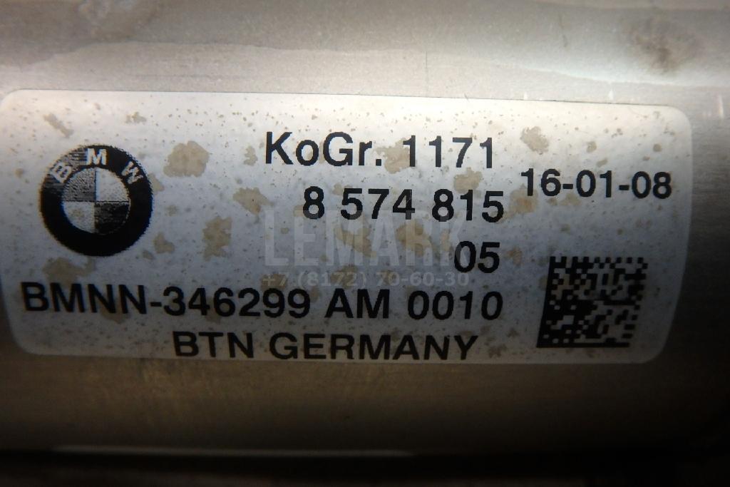 Радиатор системы EGR для  BMW 2-serie F45/F46 Tourer 2015-2022