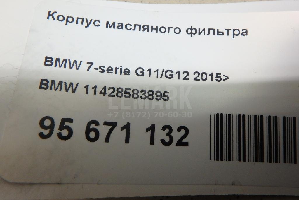 Корпус масляного фильтра