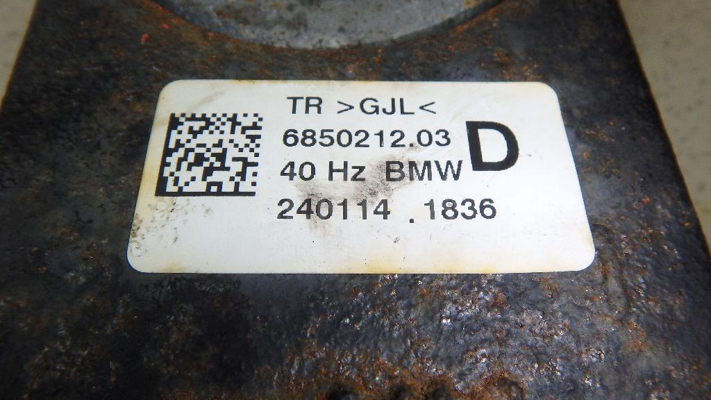 Подушка (опора эластичная) для  Audi Q3 (8U) 2012-2018