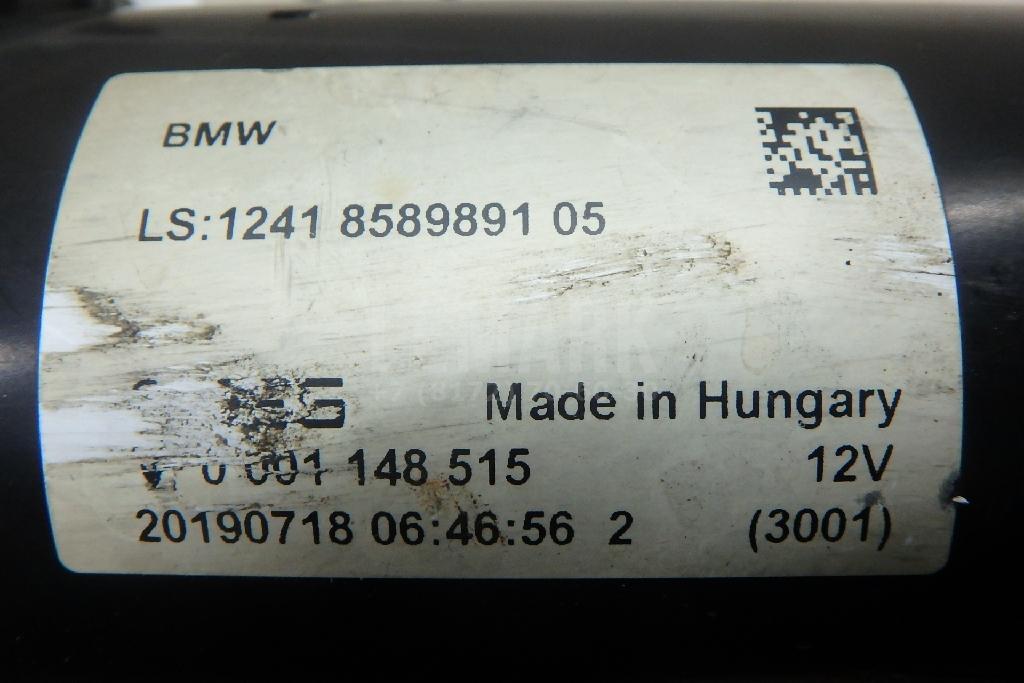 Стартер для  BMW 1-serie E82/E88 2007-2013