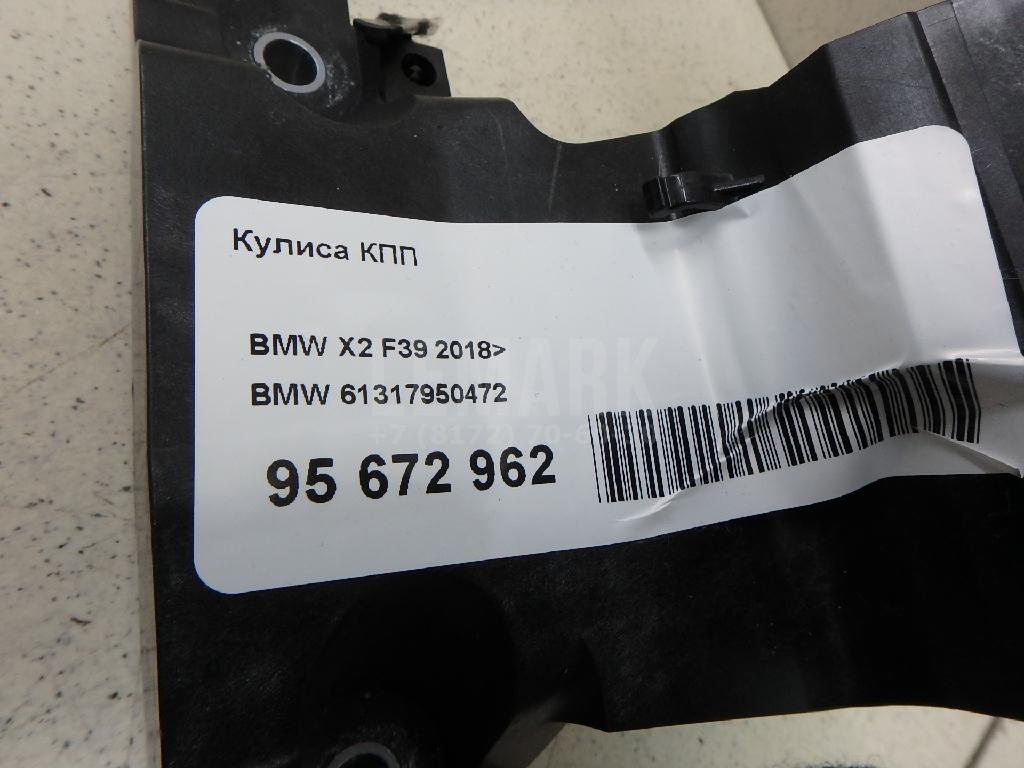 Кулиса КПП для  Astra