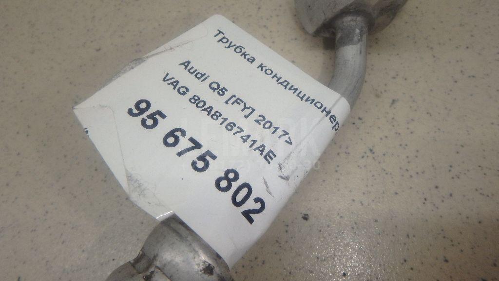Трубка кондиционера для  BMW 3-serie E92/E93 2006-2012