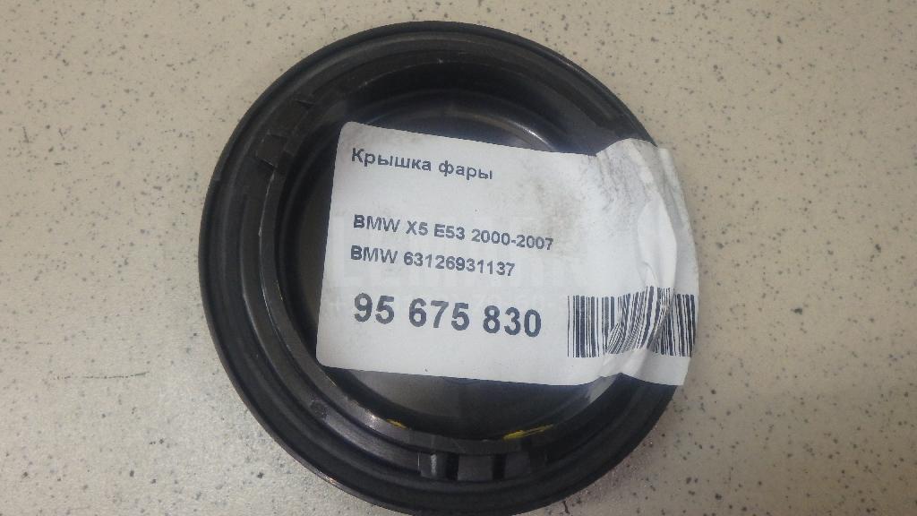Крышка фары для  Belgee X50 2023