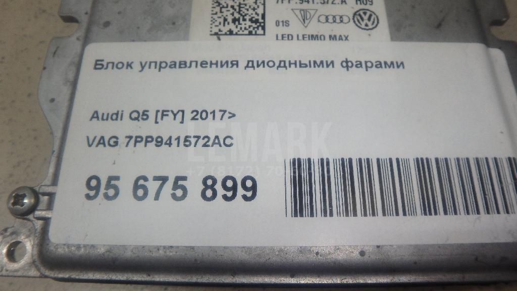 Блок управления диодными фарами