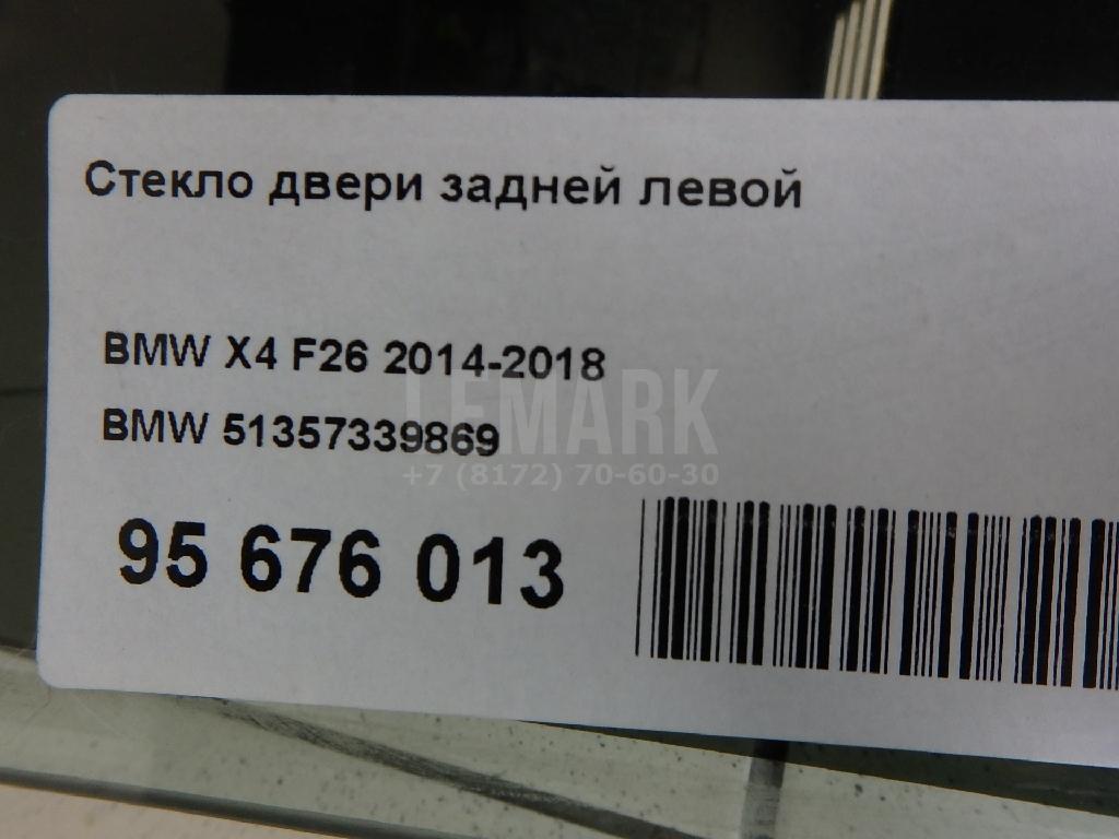 Стекло двери задней левой