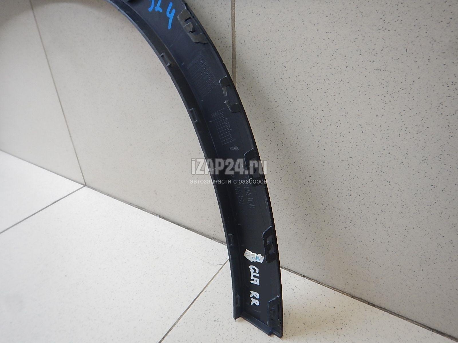 1568851200 Накладка заднего крыла правого Mercedes Benz GLA-Class X156 (2014 - 2020)