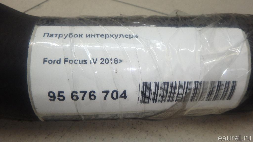 Патрубок интеркулера