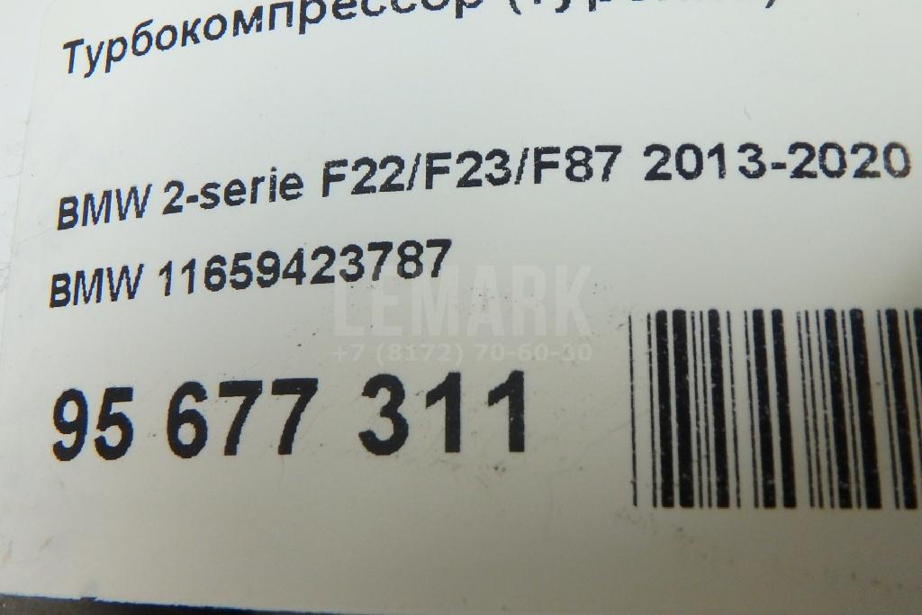 Турбокомпрессор (турбина) для  Audi A5/S5 (F5) 2017