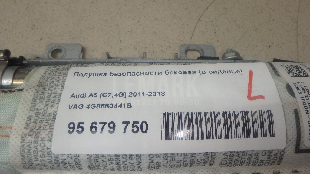 Подушка безопасности боковая (в сиденье)