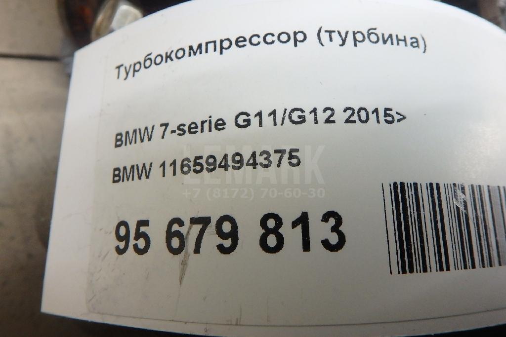 Турбокомпрессор (турбина) для  Audi e-tron / Q8 e-tron 2019