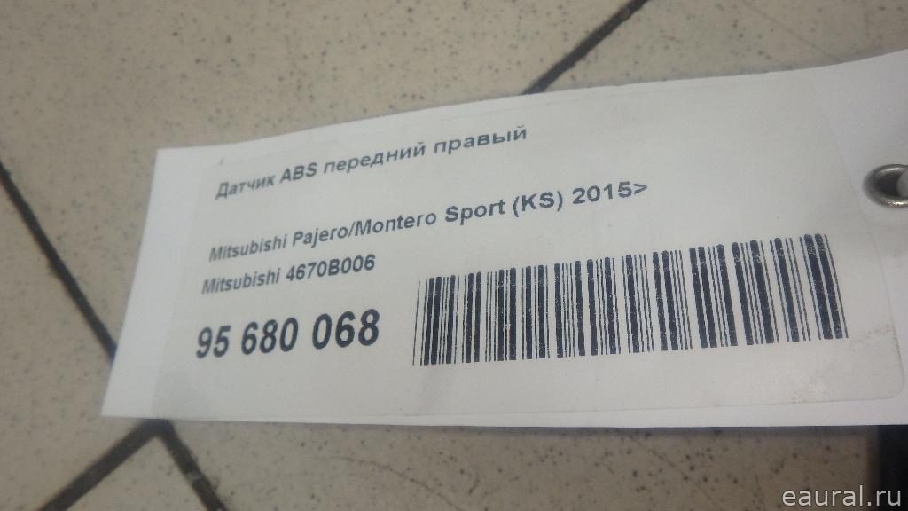 Датчик ABS передний правый