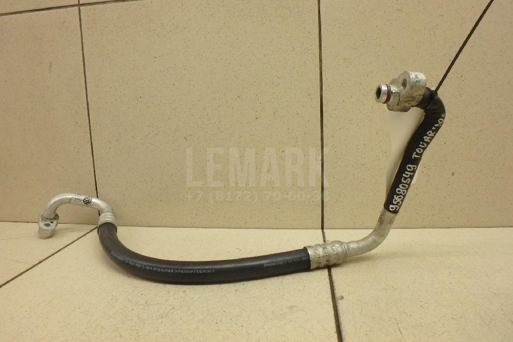 Трубка кондиционера 7P0820721H VAG