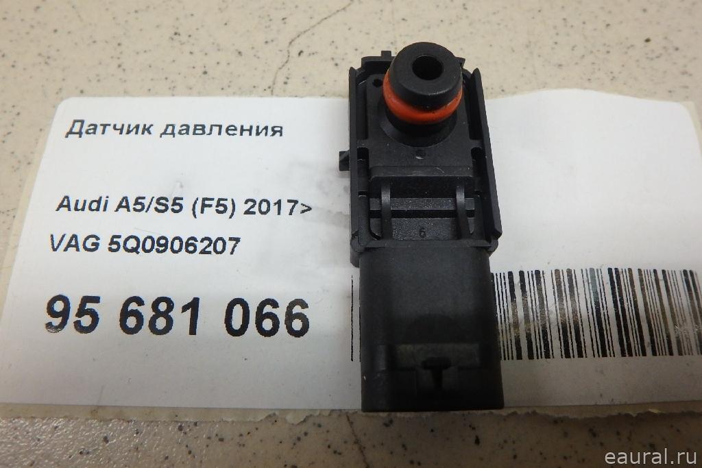 Датчик давления