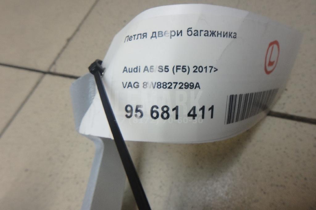 Петля двери багажника для  Audi A5/S5 (F5) 2017