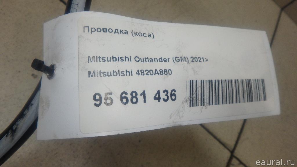 Датчик ABS задний правый
