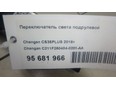Переключатель света подрулевой