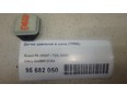 Датчик давления в шине (TPMS)