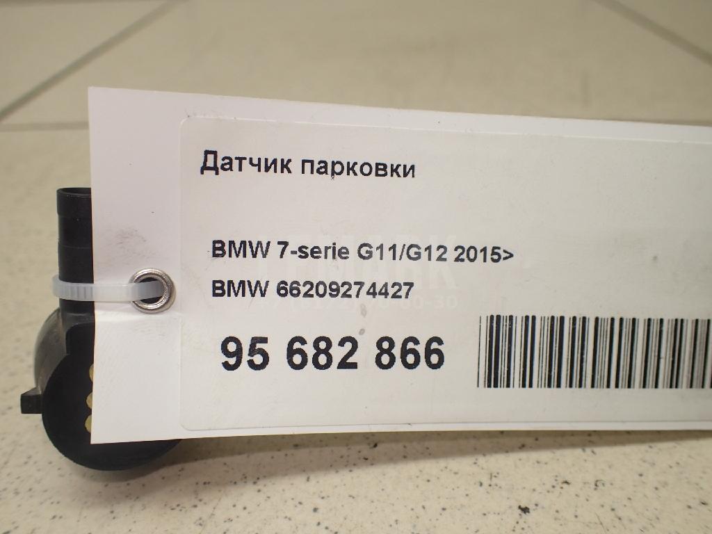 Датчик парковки