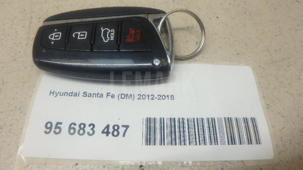 Ключ зажигания 954402W500 Hyundai-Kia