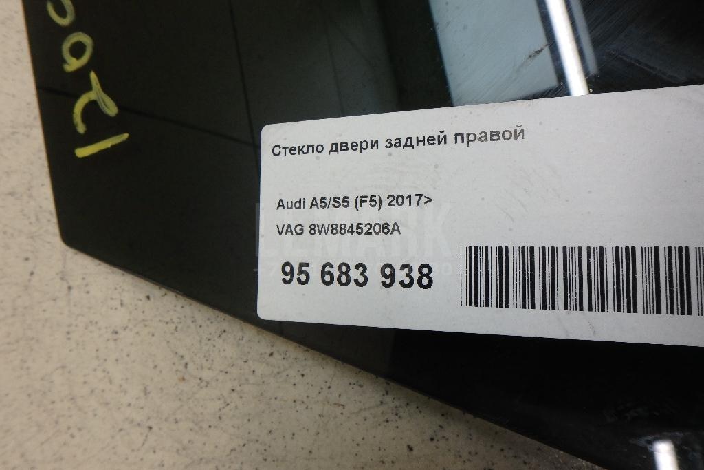Стекло двери задней правой