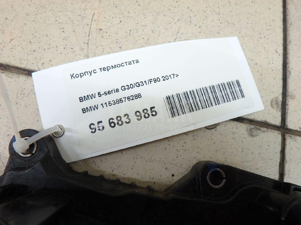 Корпус термостата