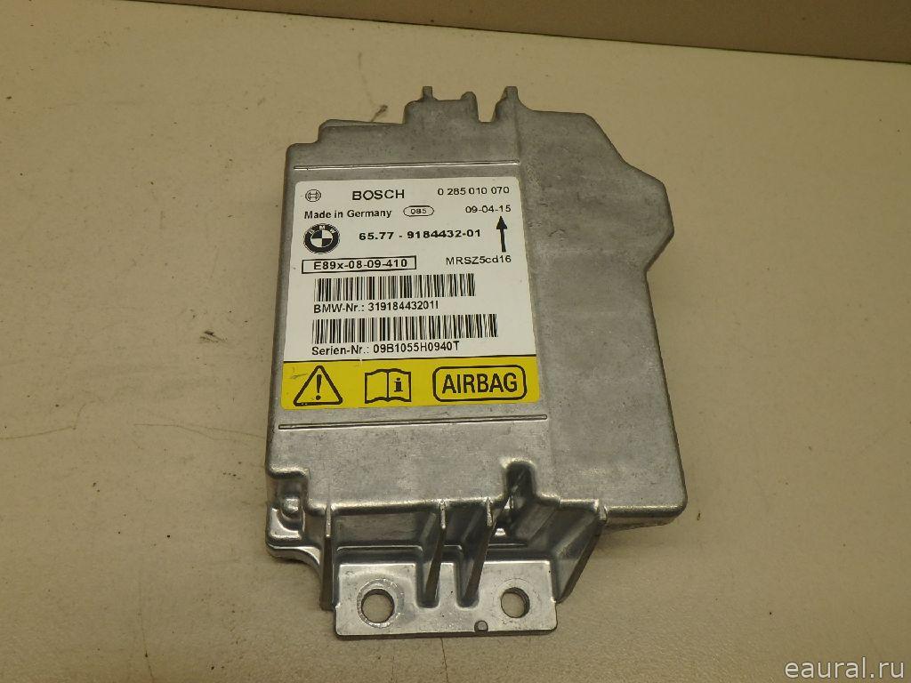 Блок управления AIR BAG