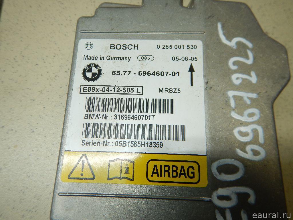 Блок управления AIR BAG