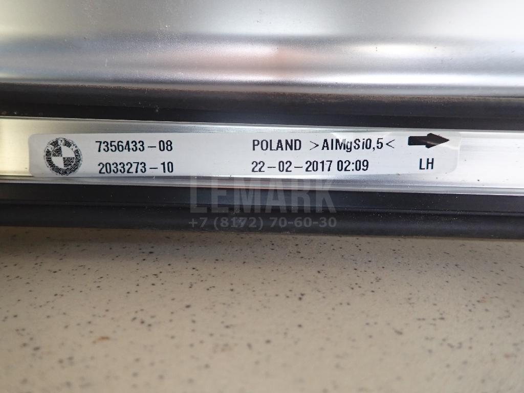 Рейлинги к-кт (планки на крышу) для  Audi Q3 (8U) 2012-2018