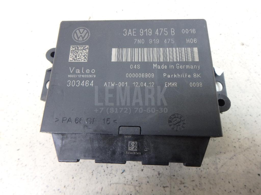 Блок управления парктроником 3AE919475B VAG