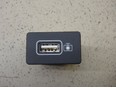 Адаптер USB сетевой