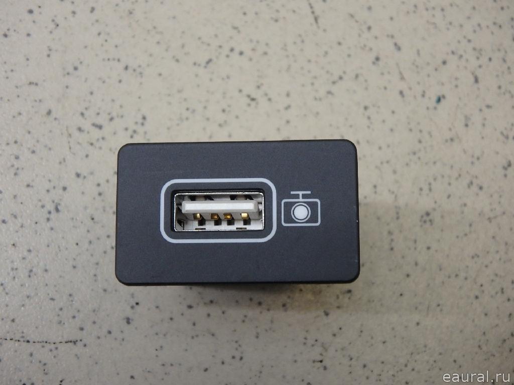 Адаптер USB сетевой