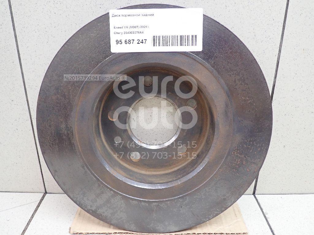Диск тормозной зад CHERY 204000376AA