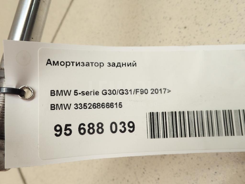 Амортизатор задний