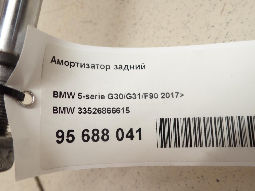 Амортизатор задний для  Audi A6 (C8,4K) 2018