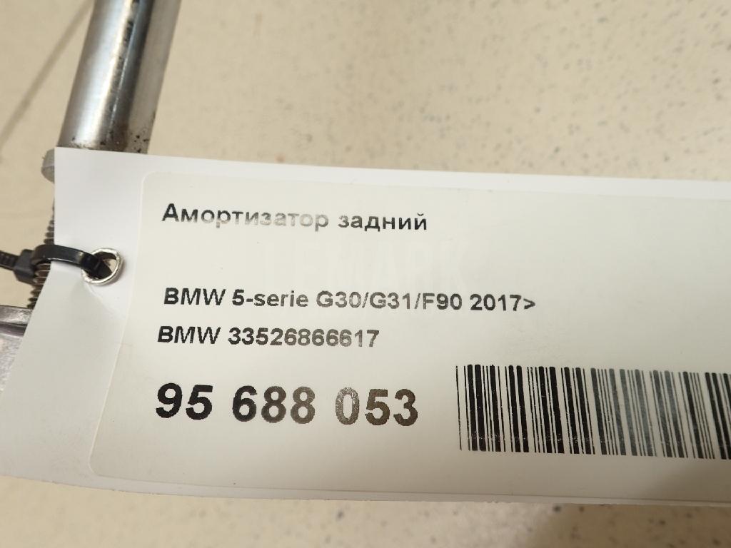 Амортизатор задний