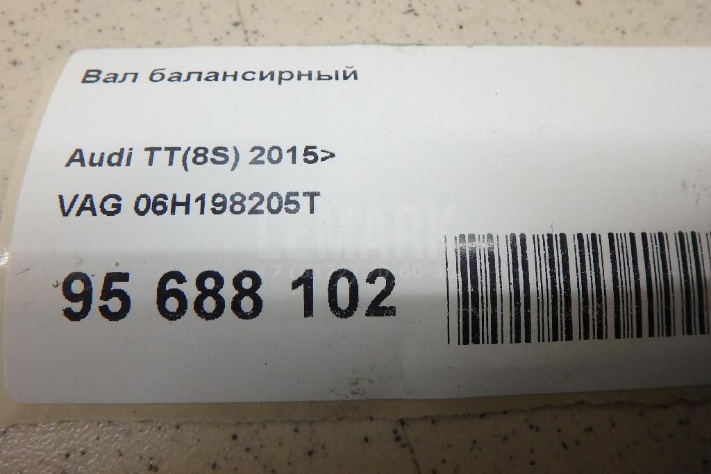 Вал балансирный для  Bentley Continental GT 2011-2017