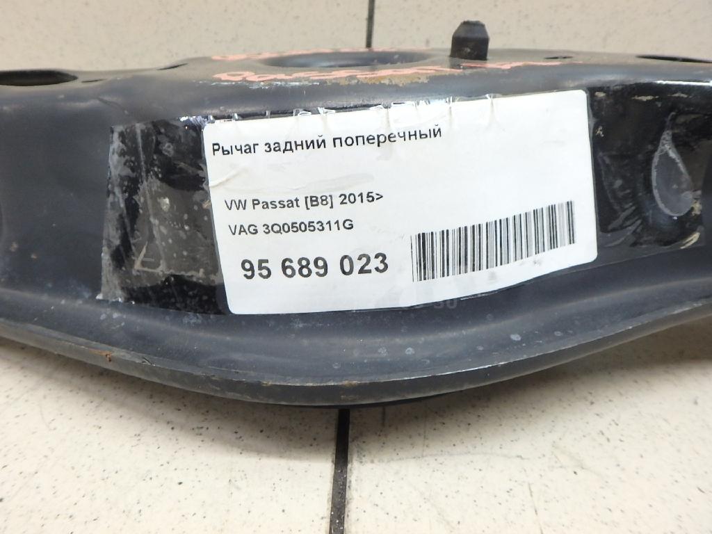Рычаг задний поперечный для  Audi A7 (4G8) 2011-2018