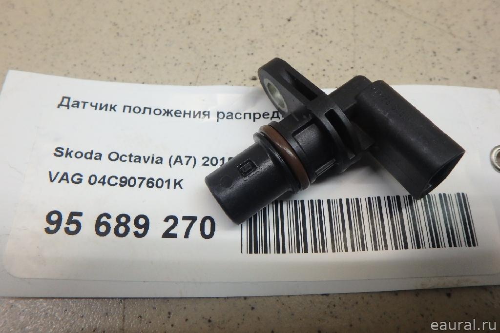 Датчик положения распредвала