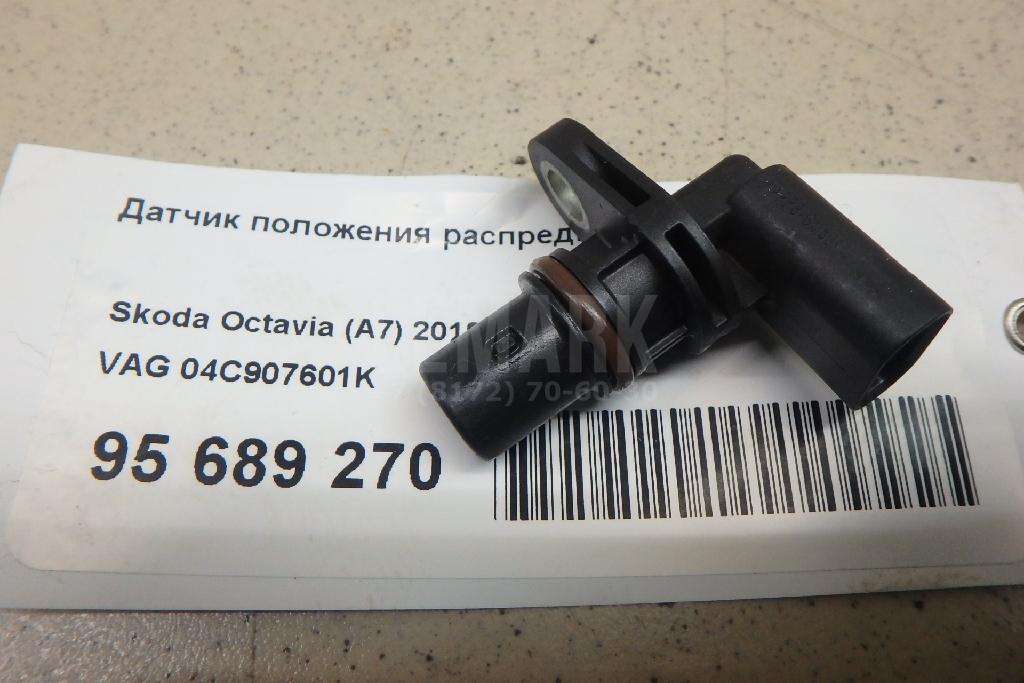 Датчик положения распредвала