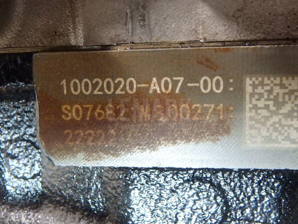 Двигатель для  Citroen C4 Grand Picasso 2006-2014