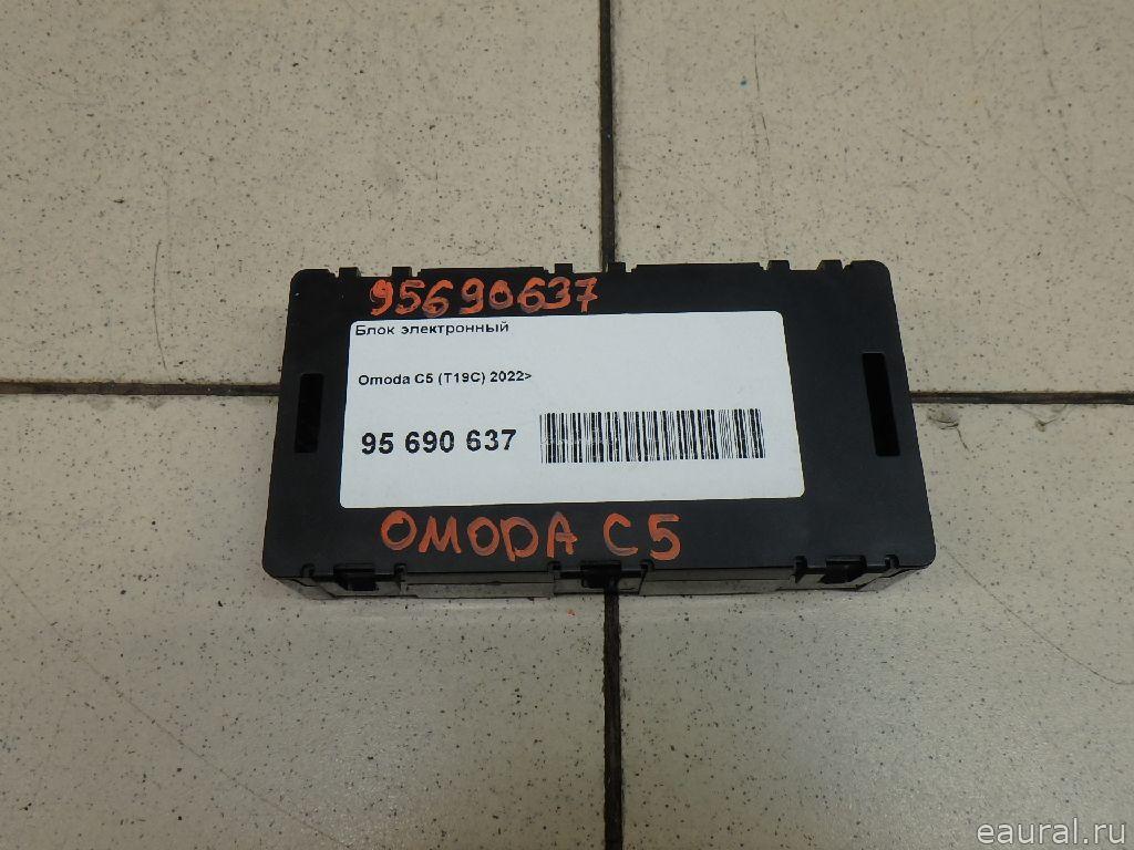 Блок электронный