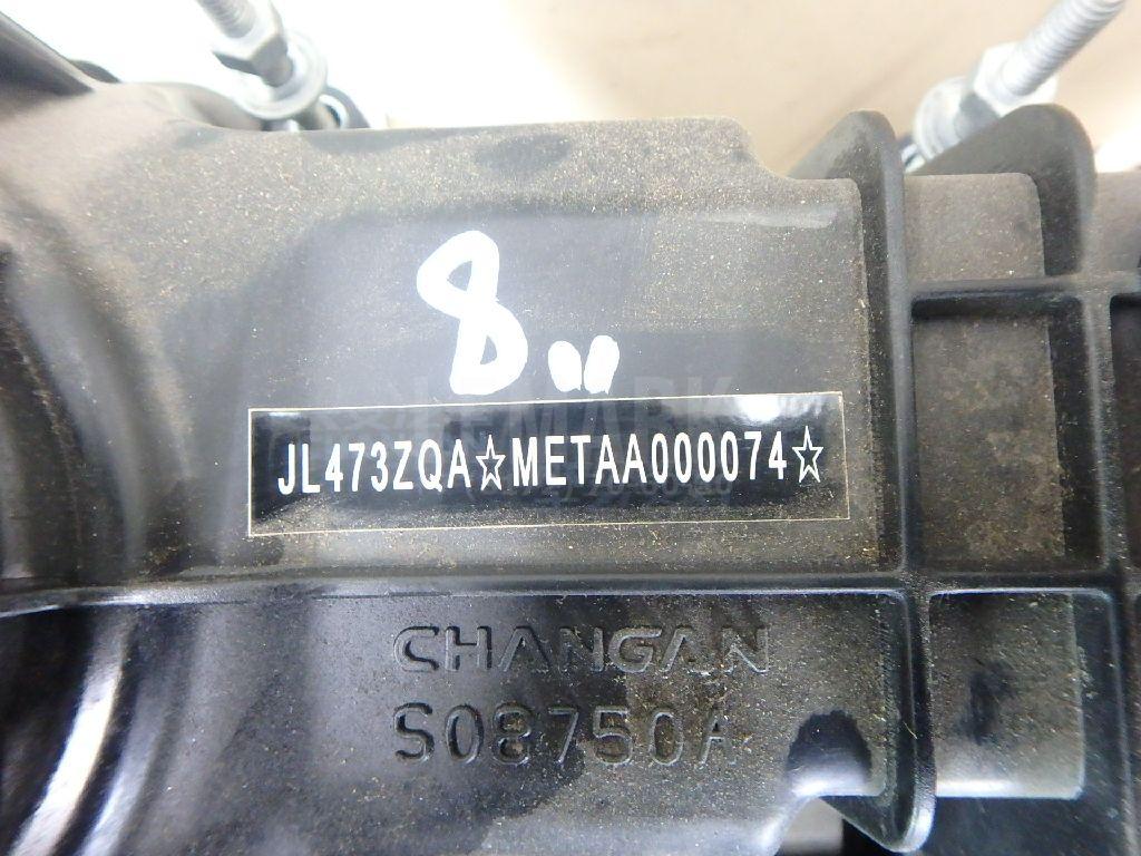 Двигатель