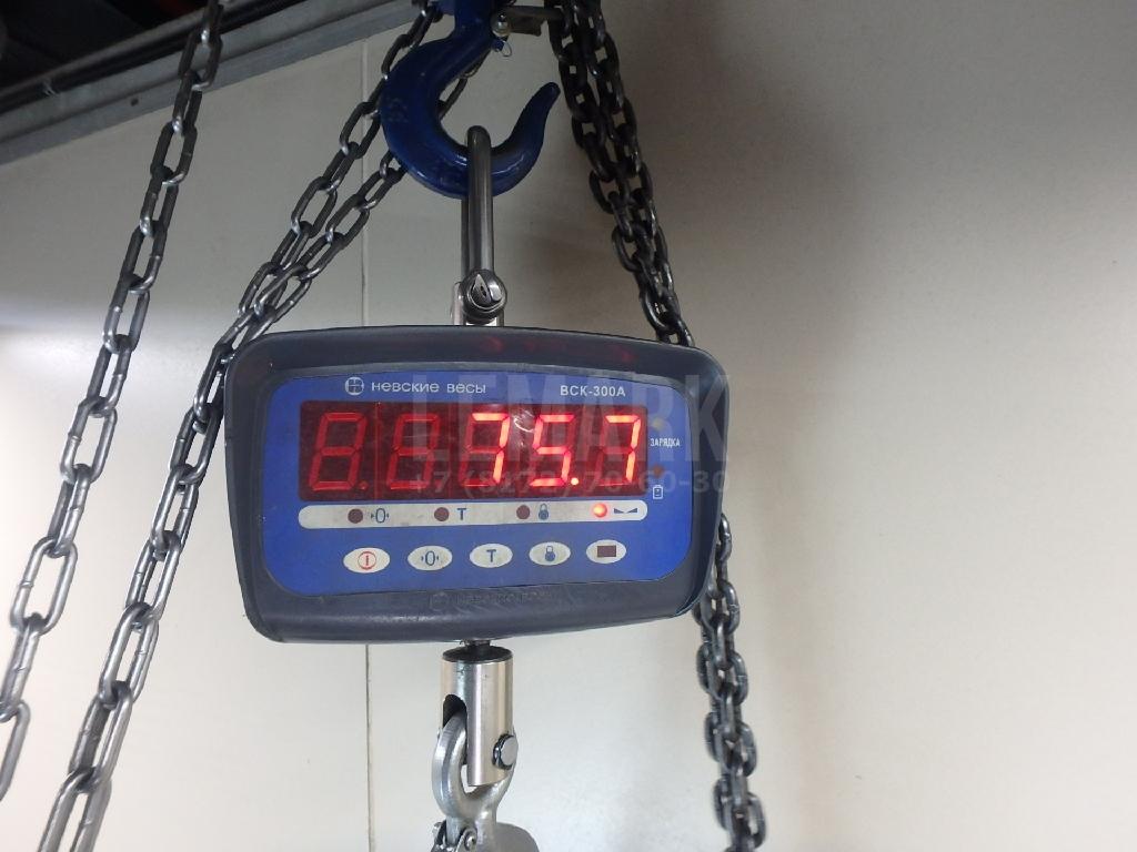 Двигатель
