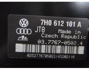 Усилитель тормозов вакуумный для VW Transporter T5 2003-2015 с разборки состояние отличное